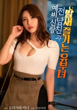 蓝丝绒