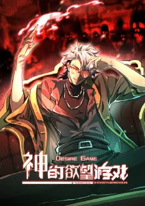 回忆三部曲