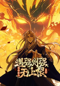 黑客帝国动画版